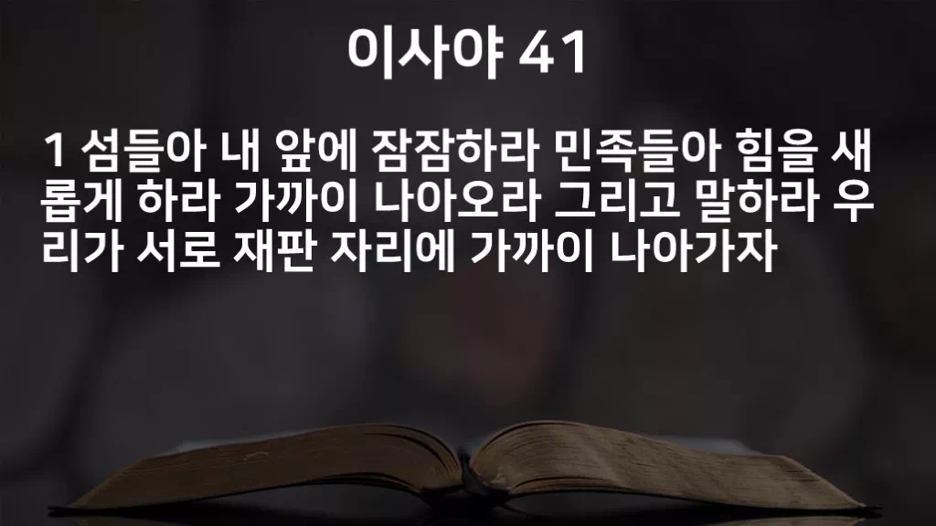 =C721&